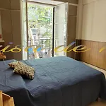 Brisa De Mar-Excelente Ubicacion!